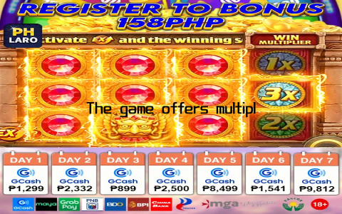 The game offers multiple ways to win, from small payouts to life-changing jackpots