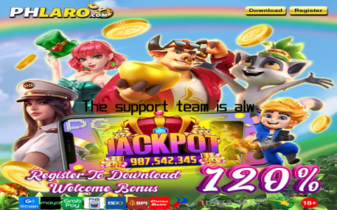 The support team is always there to help, whether I have a question about a game or need assistance with a deposit